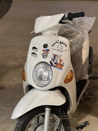 دراجه فله للبيع الدراجه مناقصهة برغي تجي تفحص وتاخذ سعر 800وبيه مجال ح...