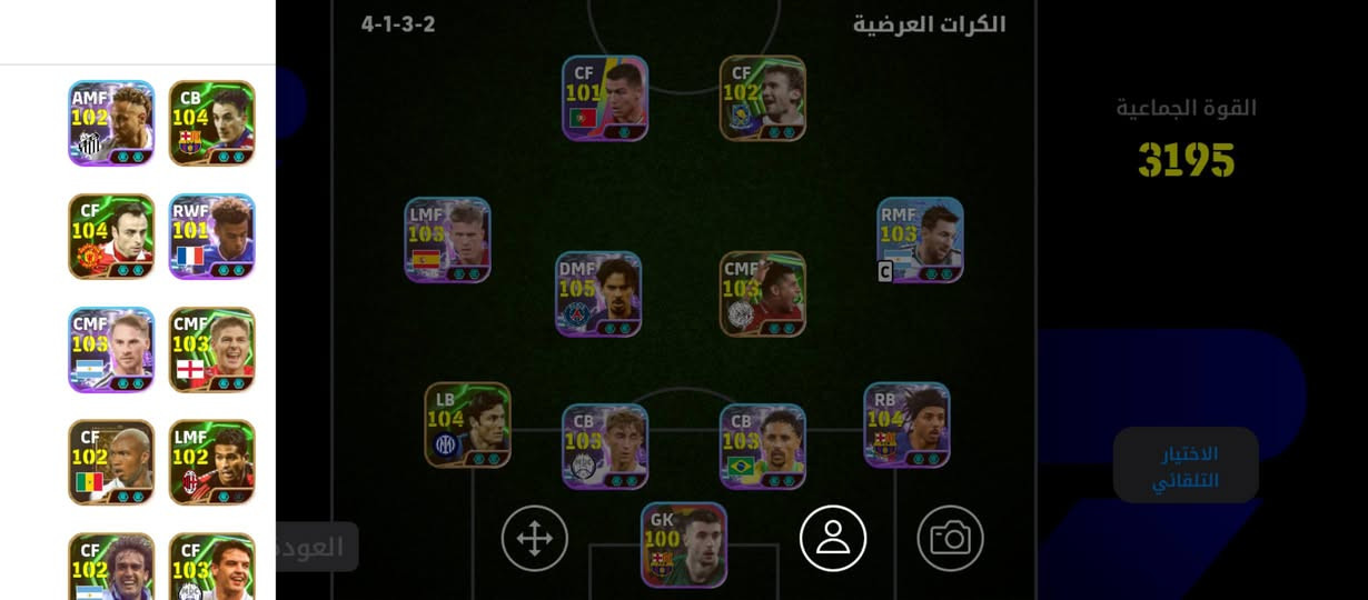 حساب بيس للبيع الريت 3195السعر 20وبي مجال


**إذا كنت صاحب هذا الإعلان وتريد حذفه لأي سبب، رجاءا أرسل رسالة إلى الدعم الفني**