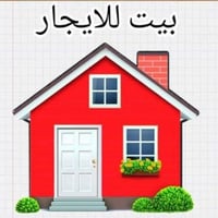 كركوك حي عدن • مكاتب شركات • 312م