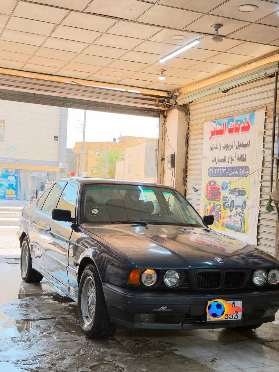 BMW
موديل 1991

محرك مسكر نضيف لا تبخير ولا تنقيص كير اتماتيك جام كهربائي اكزوز رياضي 

سياره جاهزه حداديه تخم تاير تبريد دواخل جديده كشنات جلد رقم جديد سنويه لنهايه 28تحويل ثاني يوم السعر 50وبيه مجال بسيط واذا اكو مراوس عادي العنوان ناصريه مركز حي العسكري


**إذا كنت صاحب هذا الإعلان وتريد حذفه لأي سبب، رجاءا أرسل رسالة إلى الدعم الفني**
