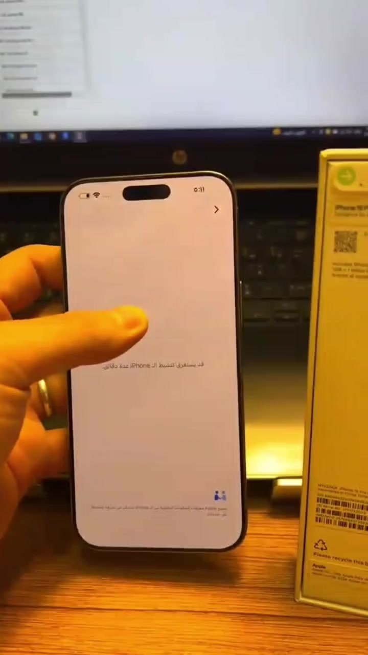 ايفون 16 برو ماكس  مقفول ايكلود
معروض للبيع
ذاكره 512 
ماستر 
تك سيم 
ملحقاته كامله 
بطاريه 97
جهاز مكفول من الخدش ومن كلشي 
الجهاز مالتي الشخصي  (مقفول ايكلود)


**إذا كنت صاحب هذا الإعلان وتريد حذفه لأي سبب، رجاءا أرسل رسالة إلى الدعم الفني**