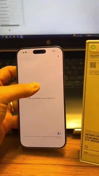 آيفون ١٦ برو ماكس • ٥١٢ • مقفول ايكلود