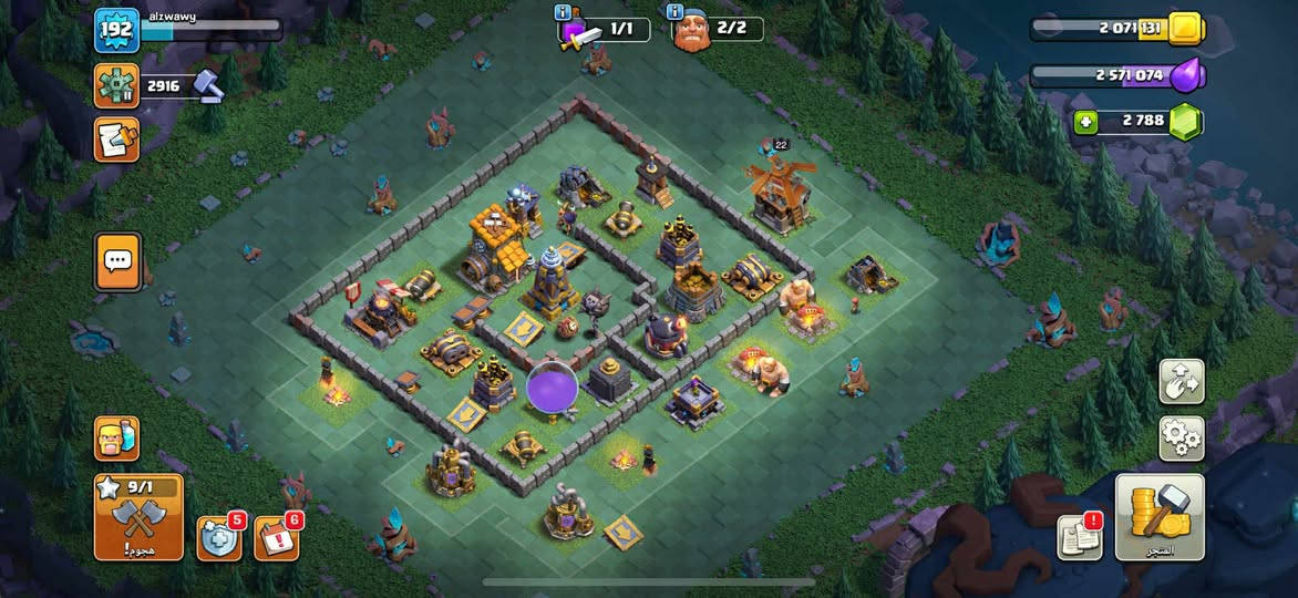 للتبديل بحساب ببجي مرتب
تواصل خاص


**إذا كنت صاحب هذا الإعلان وتريد حذفه لأي سبب، رجاءا أرسل رسالة إلى الدعم الفني**