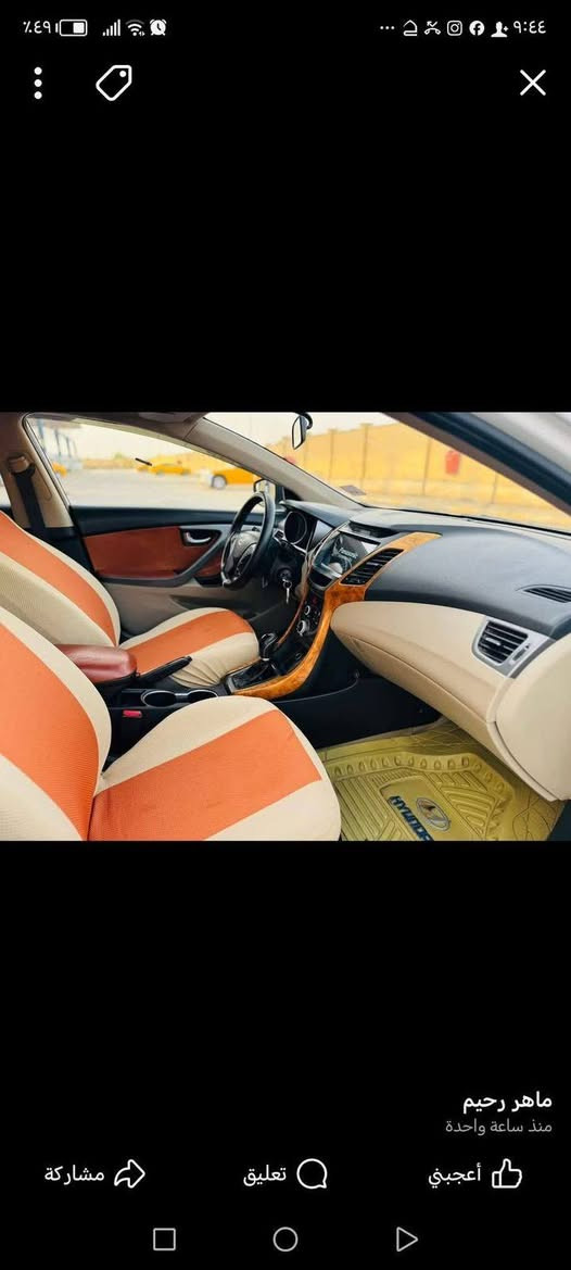 السلام عليكم ورحمة الله
النترا للبيع 2015 خليجي

فول عدة البصمة

ماعدد مواصفات لان معروفة

المكينة 1800 دوش

السونار مرفق بلمنشور 

السعر 123

العنوان الناصرية الشموخ

للتواصل ***********

للمعلومة السيارة سنويتها منتهية قبل شهر ومامجددها
