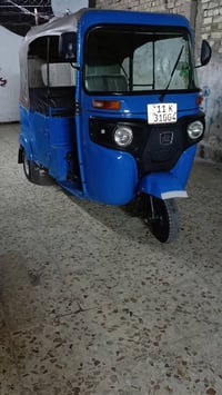 تكتك • مديل 21 • بدون صبغ