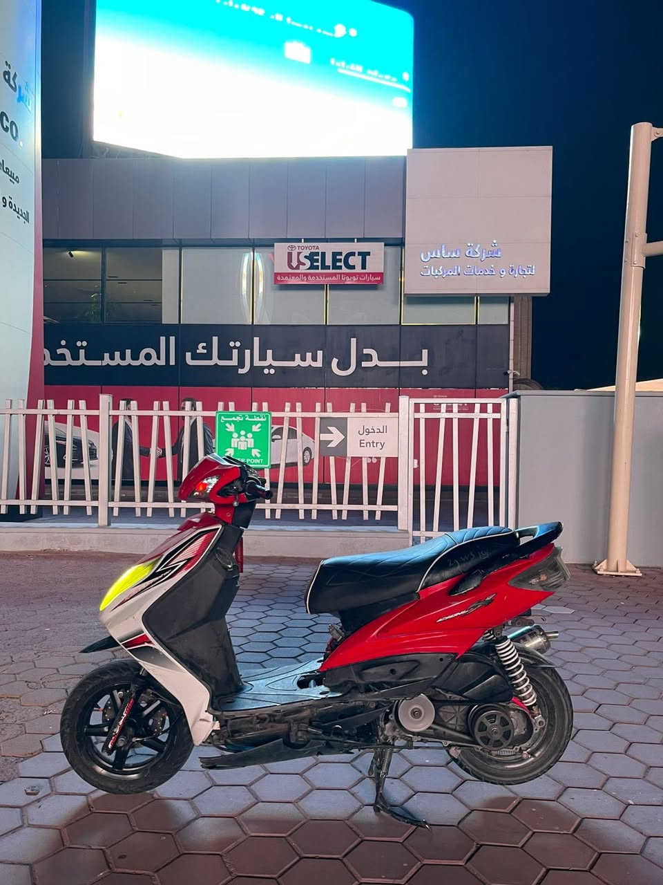 سلام عليكم للبيع دراجه سكنس فحل خمسينيه  كابريتر بلاديه شرط رمبه
1 كور بصمه 
2 قبق فلاوين 
3 قطره دهن 
4 صلانصه ام لوزه اصليه 
5 بوشه 59 اصليه 
6 يدات بريك اصليه 
7 قطره اكسل 
8 كشن رياضي 
9 قبق جوزه 
10جاملغ امامي رياضي 
11ماصده اماميه 
12اشاير لد 
13كلجات امامي خلفي 
السعر 850 مكاني بغداد الدوره شارع ٦٠ رقمي ***********
