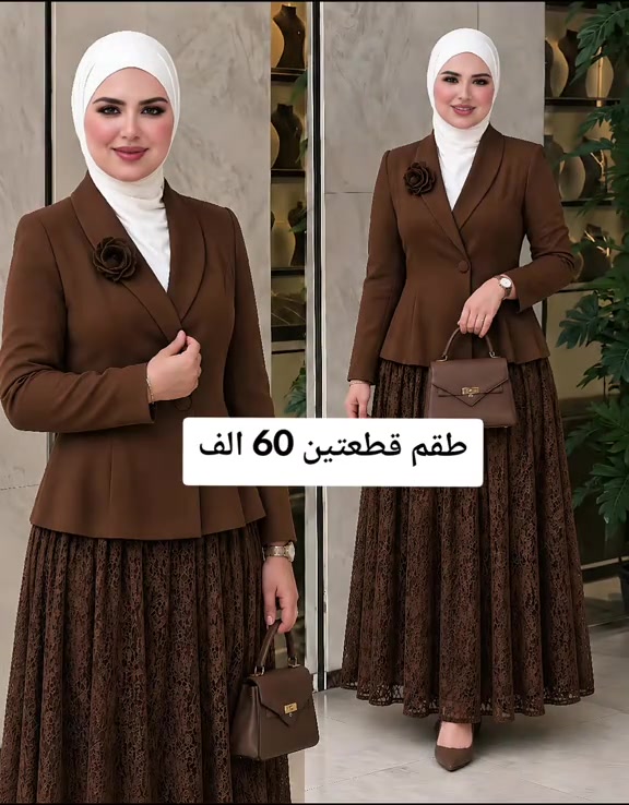 حجز ***********
