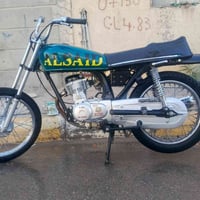 ALSAID • الناصريه • قضاء الصلاح