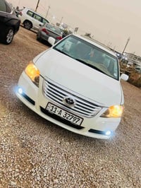 افلون خليجي • ٢٠٠٧ • رقم بغداد