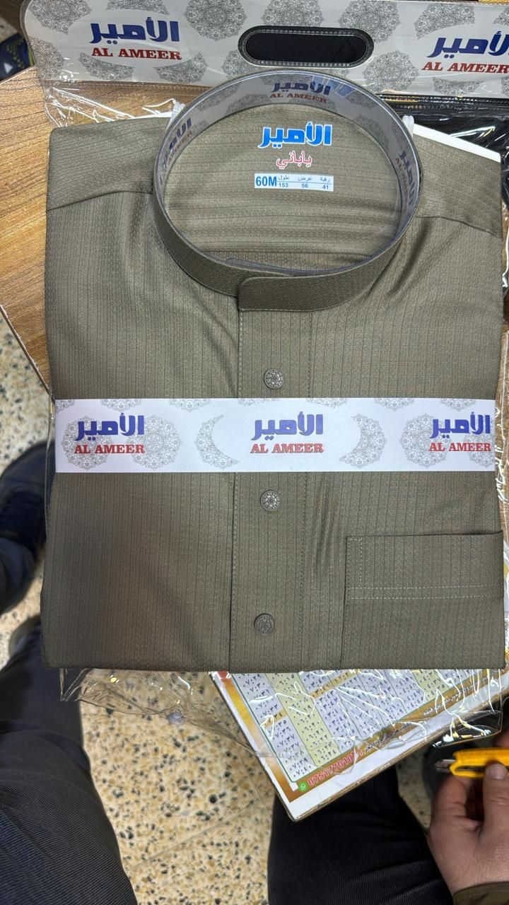 عنوان حي صدام خلف جامع الزهراء عمارة الخياطين خياطة ابو حسن رقم.***********
