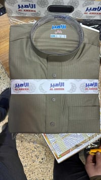 حي صدام • خلف جامع الزهراء • خياطة ابو حسن