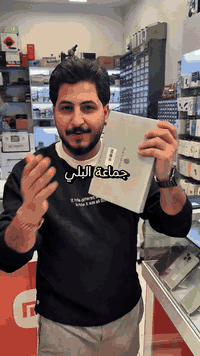 🔥 متوفّرات كل سعات ذواكر التخزين Redmagic Astra بميوزك للموبايل!
الذواكر تفيدك بكل الألعاب وبالأخص المحاكي، وتسرّع عندك التسجيل والبث بدون تقطيع ولا لاگ 💾🎮⚡

السعات المتوفّرة:
   755 الف• 256GB
 940 الف• 512GB
1175 مليون• 1TB

كلها أصلية ومضمونة ✔️
للشراء والاستفسار… دز رسالة ♥️

📍 بغداد – صليخ – قرب النادي
📞 ***********

📍 زيونه – شارع الربيعي
📞 ***********

#ميوزك_للموبايل #Redmagic #Astra #ذواكر #تخزين #العاب #محاكي #بث #تسجيل #بغداد #موبايلات #Gaming #سرعة #تحديثات #قوة
