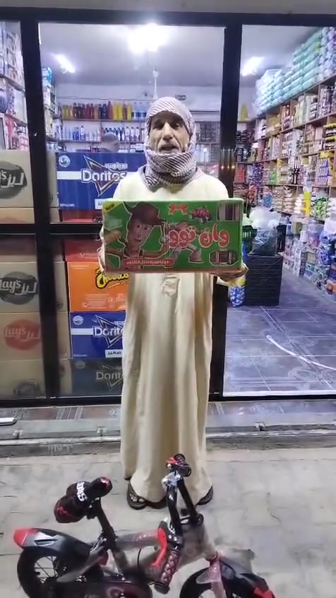 عرض خاص. وكلاء الي رايد وكاله ٥٠٠كارتون اقل طلب...
....   مبايل هديه للوكيل....توصيل علينه...... عند دخولك  الوكاله وطلب واتساب.  اذكر المحافظه. واكتب(وكاله)   لانه بعض المحافظات فيه وكيل.   يأتي مع الحمل. ٦٠هديه فعليه تسلم للوكيل   داخل الاكياس كرتات.  مكتوب .(مبروك ربحت كذاااااا) يسلمها الوكيل مباشرتا للزبون الرابح...........داخل الكارتون ٤٨كيس++++هديه خارجيه لابو الأسواق......
للطلب من أهل الأسواق  بالواتساب. يكتب (اسواق).......
اقل طلب للأسواق ٦كارتون**"٤٨كيس توصيل مجاني...

يحمل مع الحمل ٦٠هديه.   يوزعها الوكيل.......
١/شاشه بلازمه١قطعه.........؛؛؛٢// مكنسه كهربائيه ١قطعه......
٣//فرن كهربائي ١قطعه......؛؛؛٤//خلاط كهربائي ١قطعه....
٥//مكوة كهرباء١قطعه......؛؛؛؛٦///شسوار  ٦قطعه........
٧//سكوتر ضوئي٦قطعه....؛؛؛٨//ساعات جداريه كبيره ٦قطعه
٩//بايسكل.  عدد٢ قطعه..........؛؛؛؛؛؛؛؛؛.........

ويوجد.  ٣٥قطعه العاب كبيره. القيمه من ٥الف إلى ١٥ الف للعبه الواحده.......  علمايوجد داخل الاكياس عمل نقديه حقيقيه ...فئة ربع ..٥٠٠..١٠٠٠....٥٠٠٠...١٠٠٠٠...٢٥٠٠٠الف....
واتساب الحجز ***********.......
