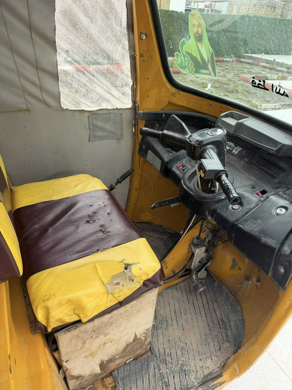 سلام عليكم 
تكتك 2019
البيع 
أوراق مو رقم 
***********
