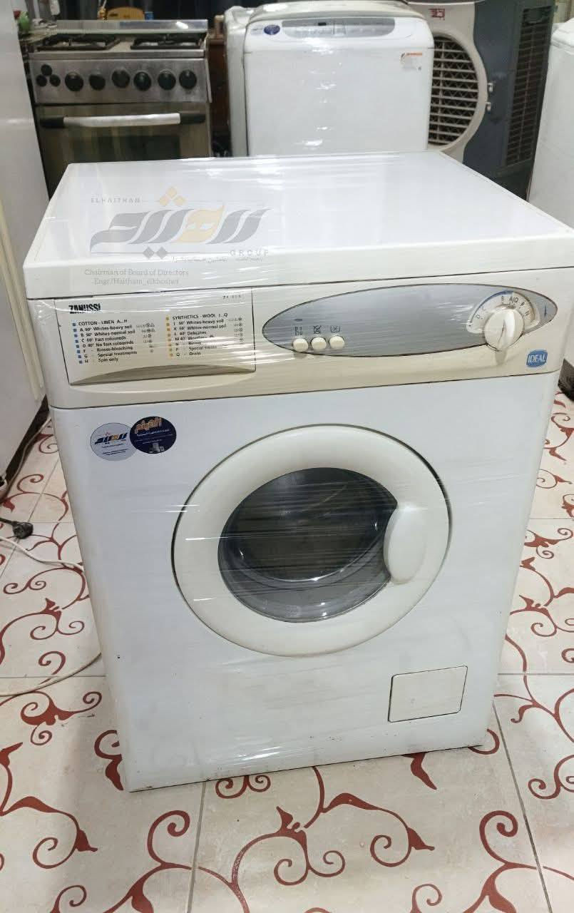 تصليح الغسالات الفول اوتوماتيك في ذي قار 
تصليح الغسالات العادية 
تصليح اجهزة التبريد كافة 
سبالت ، ثلاجات ، مجمدات
***********
