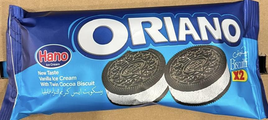 👋👋سلام عليكم👋👋
عل بركة الله وصول منتوجات ايس كريم هانو
👈الوكيل الحصري في بغداد شركة الكرار 👉
⏪️⏪️البيع جملة ومفرد⏩️⏩️
📍العنوان بغداد العبيدي مجاور البازين خانة
المبيعات☎️☎️
أبو علاء***********📞📞
أبو كرار ***********📞📞
#المبيعات***********
