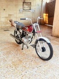 ‏السعر خاص/07511026033