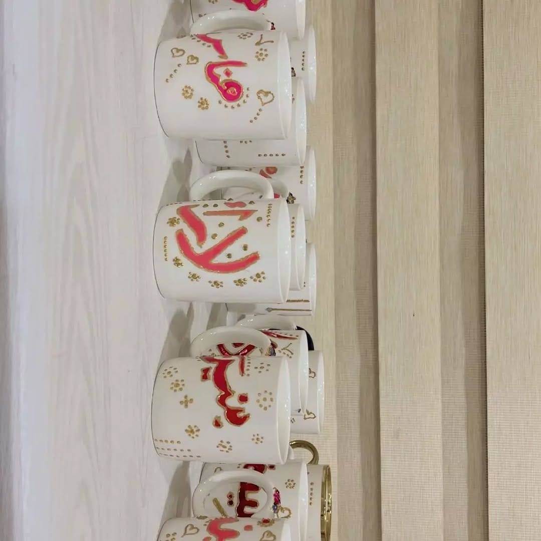 متوفر هدايا عيد المعلم  كوابه ومباخر وفناجين وتوزيعات  بأسعار مناسبه


**إذا كنت صاحب هذا الإعلان وتريد حذفه لأي سبب، رجاءا أرسل رسالة إلى الدعم الفني**