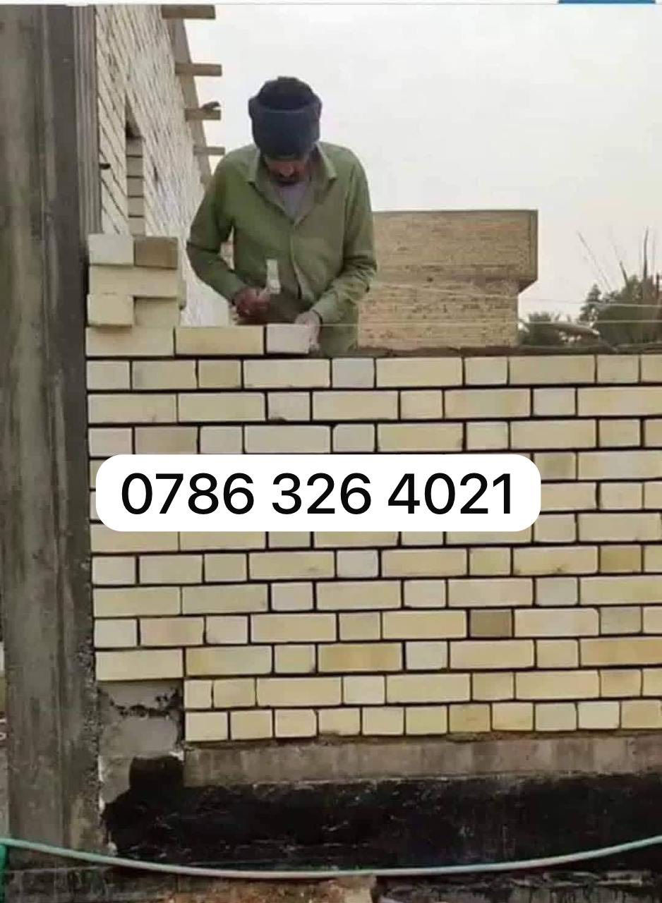 أنواع البناء
📦 من معامل #النهروان لطابوق الجمهوري
🔹 أسعار تنافسية 💵
🔹 مواصفات عالمية
🔹 مختبرات عالية الدقة ✅️
🔹 زوايا حادة وقياسات دقيقة
🔹 نسبة الملاح قليلة جدًا (5٪ إلى 10٪ فقط)

🚚 التجهيز خلال 24 ساعة فقط
🔸 العدد مضبوط مع زيادة بالحمل:
▪️ 4000 طابوقة + 300 طابوقة هدية
▪️ 8000 طابوقة + 400 طابوقة هدية

🏗️ تجهيز كافة دوائر الدولة والمجمعات السكنية
🔸 بإدارة ابو رضا و رضا 

📞 للحجز والاستفسار ***********📱 واتساب
