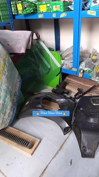 قطع غيار سيارات • شركة الكرار