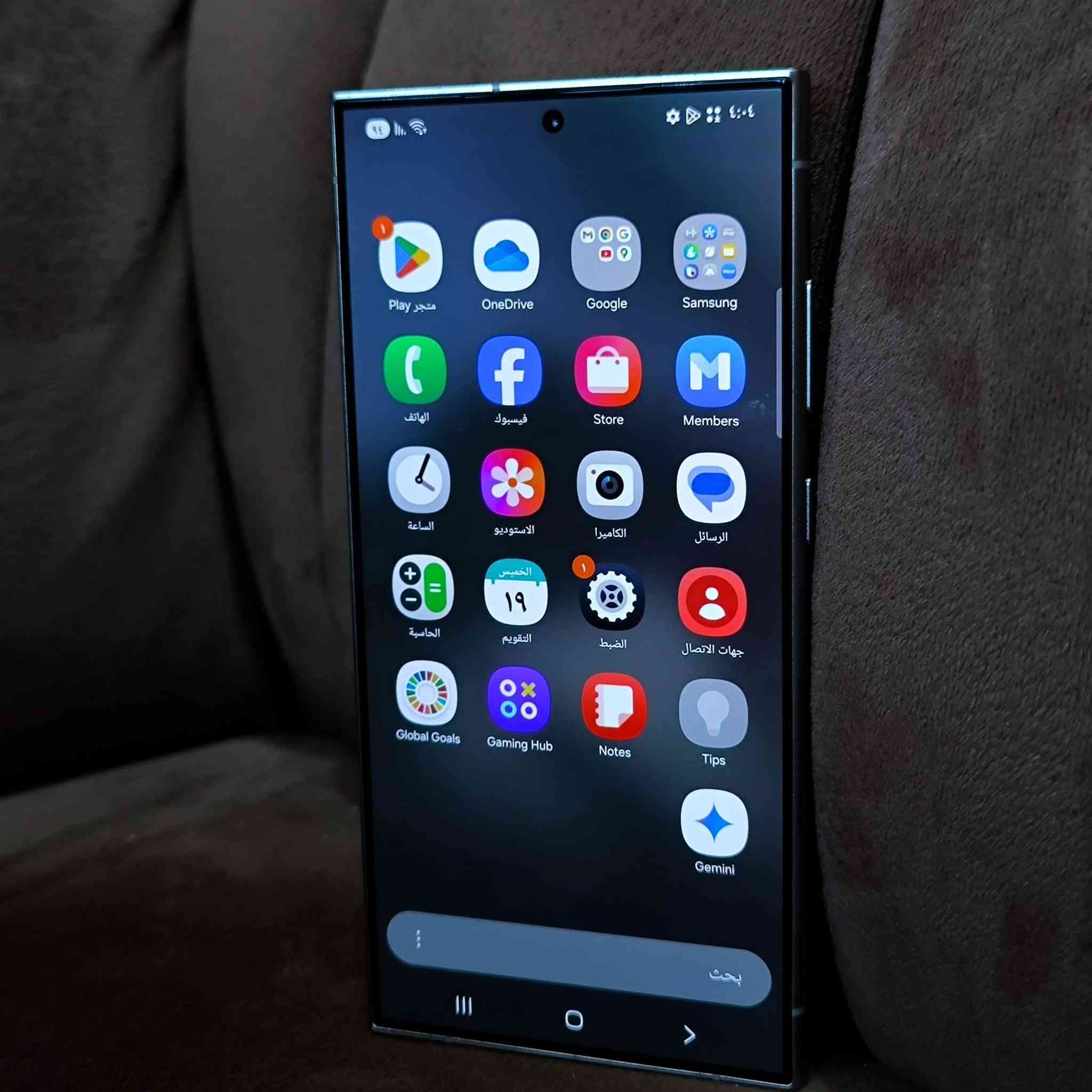 بالقسط على راتب الرافدين مكتب الهدى' 
سامسونك S24 الترا ذاكرة 1 تيرا
نظافة100٪ متوفر قطعة واحدة فقط
موصل حي النور قرب ملعب الكلاسيكو عمارة الصافي مقابل حلويات 
*********** اتصال او  واتساب
*********** اتصال او واتساب
