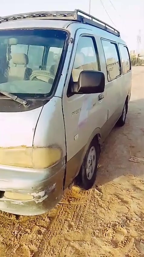 بريجو للبيع محرك ثلاثت آلاف سوبر السيارة بصرة رقم انكليزي محرك وكير واكسن حلوات للاستفسار الاتصال على الرقم ***********تلسعر 40 ورقة
