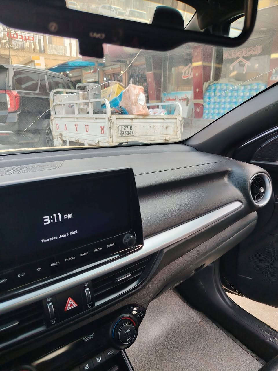 البيع مديل 22جتي لياين
بدون تبديل جهاز منضومت غاز ⛽
سعر 155اذ اكو مراوس بلنتره 22او 23فرق 
***********
