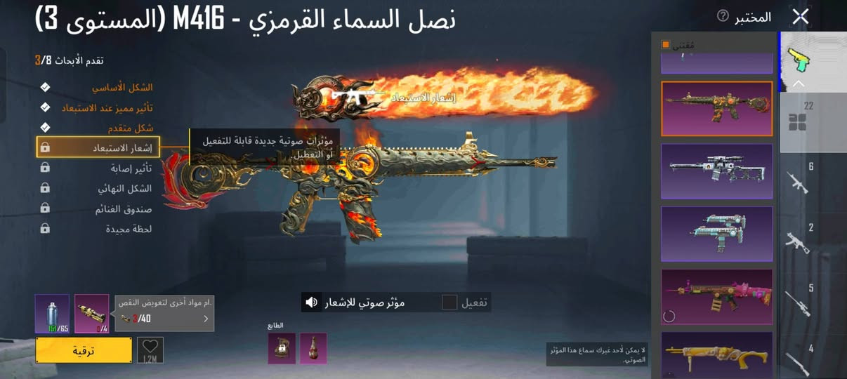لبيع فقط السعر خاص


**إذا كنت صاحب هذا الإعلان وتريد حذفه لأي سبب، رجاءا أرسل رسالة إلى الدعم الفني**