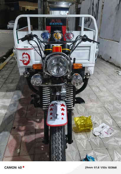 السلام عليكم ستوته دايون مديل2016اوراق  اصولي تعمير 25ستوته خير من الله جديده  سعره مليون و 600وبيه مجال حك جيه مستعجل علا بيعته ناصريه مركز  ***********
