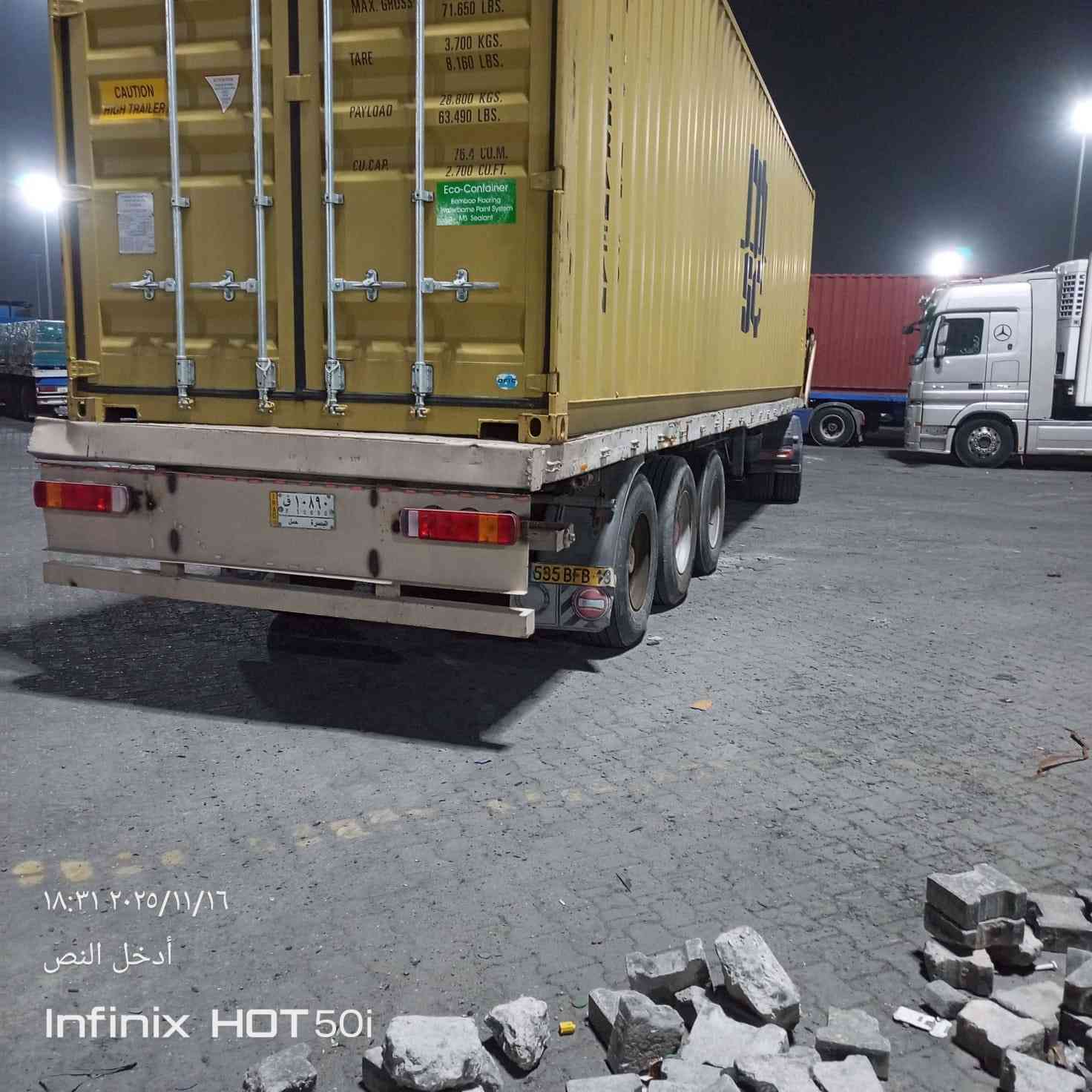 السلام عليكم عربانه للبيع ٣دناكير اوربيه تخم تاير بريك كامل كهربائيات طولها ١٢ونص مكانها البصرة الزبير ***********سعرها ٣٨وبيها مجال
