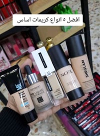 كريم أساس • سهل الدمج • علي حاكم