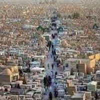 النجف الاشرف • ٢٧ رجب • للعوائل فقط