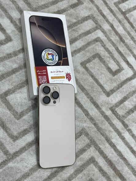 16بروماكس بعده بضمان الوكاله وبجيس الشركه سعر 1500 ووبي مجال ( بيع فقطططط) بطاريه 100 شرق اوسط ذاكره 256 كل ملحقاته جديده المو شراي انه أتعبه
العنوان الزبير التفاصيل ***********
