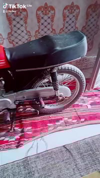 دراجة • بترابها • ناصرية مركز