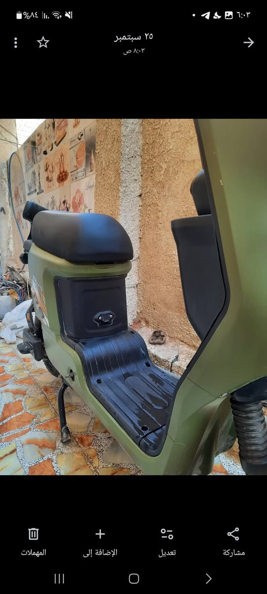 دراجة R9 ريان
بصمة تشغيل عن بعد و الوان امامية عالي ناصي ونضام الرجوع R و اضوية خلفية ازرق + احمر هورن بطاريات جدد بعدهن السرعة الحقيقية 70 واكو فيشة تفصلها تفتح السرعة تزويد مكاني بغداد التاجيات السعر 485 وبيها مجال  الشراي يراسل واتساب فقط *********** .
