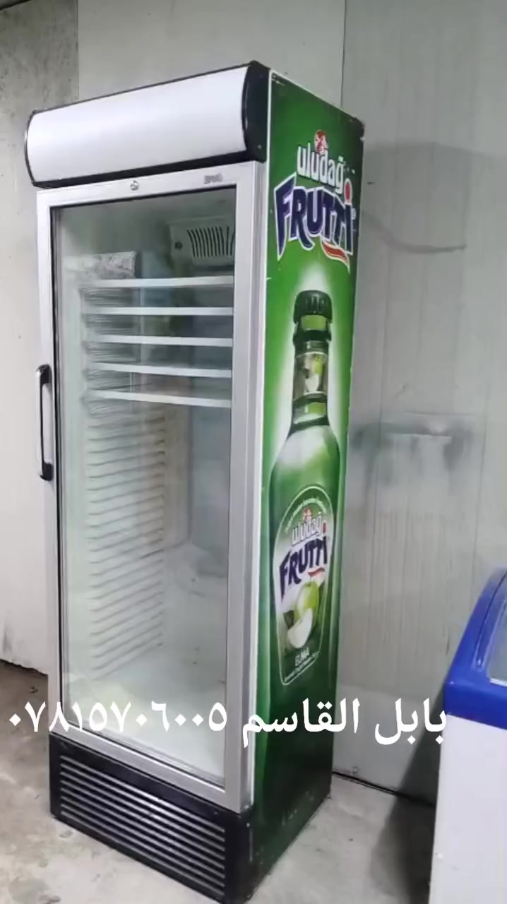 بابل القاسم مقابيل مديرية شرطة القاسم بفرع مضيف جاسم آل حمد *********** ابو كريم
