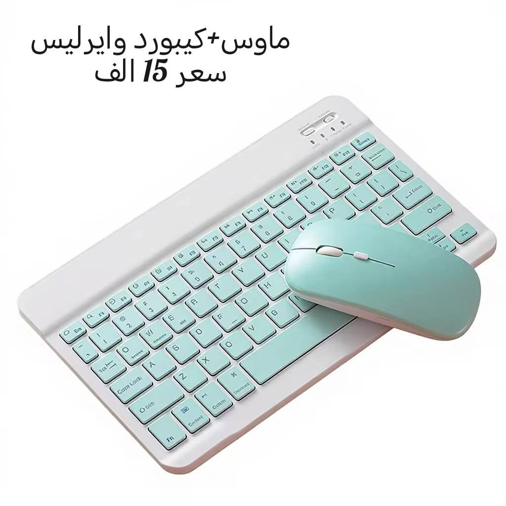 امزونيات
الاسعار مكتوبة على الصور
موجود توصيل لكل العراق
للحجز خاص او واتساب ***********
