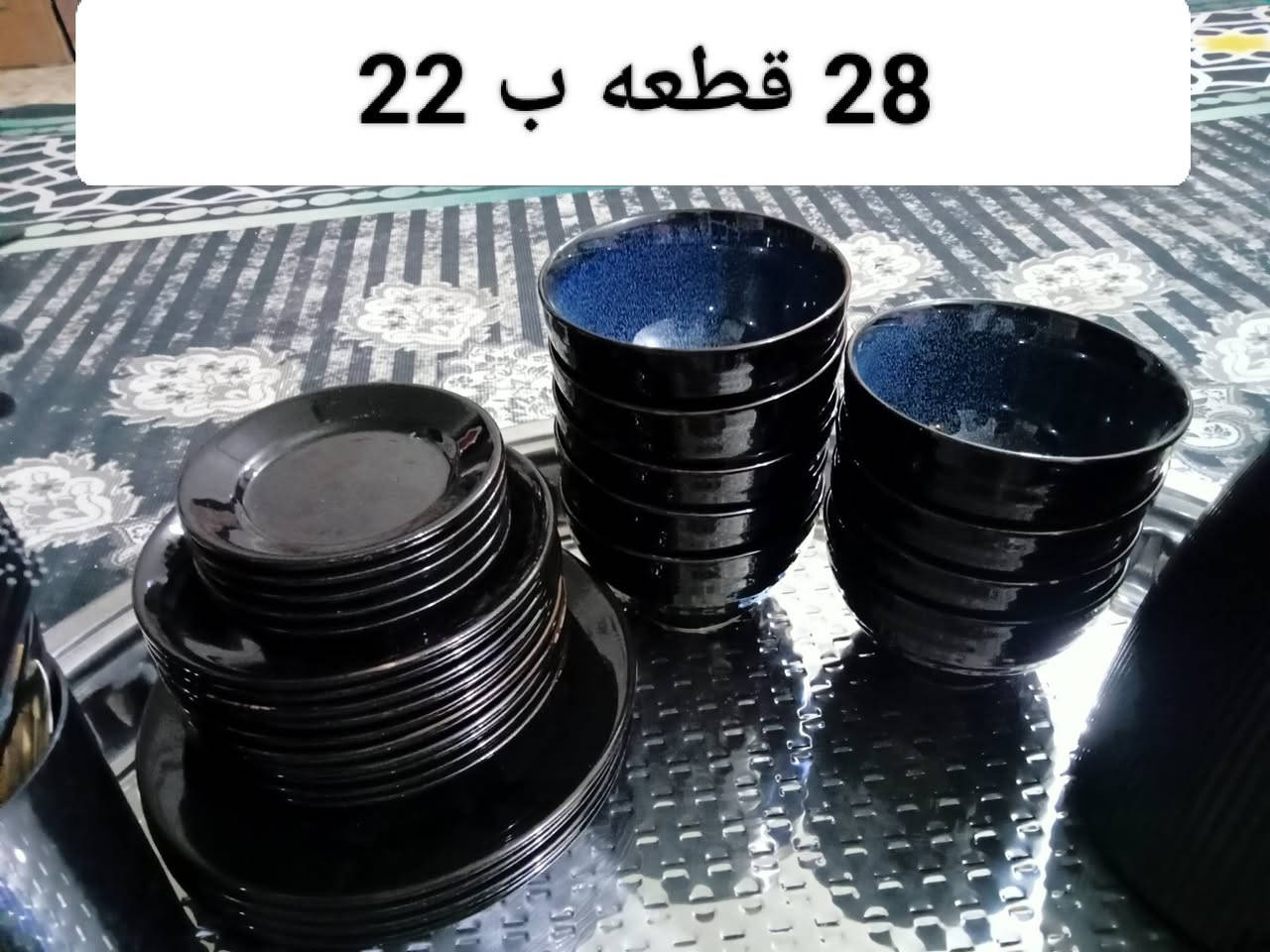للبيع


**إذا كنت صاحب هذا الإعلان وتريد حذفه لأي سبب، رجاءا أرسل رسالة إلى الدعم الفني**