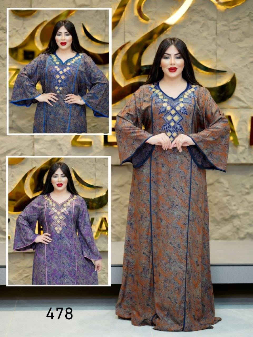 كشمير اصلي كلوش شركة زيرفان💎
القياسات l XL  XXL  
البيع بالجملة فقط 
سعر الدرزن ١٤٥ الف 
يوجد توصيل الى جميع محافظات العراق 🚚


**إذا كنت صاحب هذا الإعلان وتريد حذفه لأي سبب، رجاءا أرسل رسالة إلى الدعم الفني**