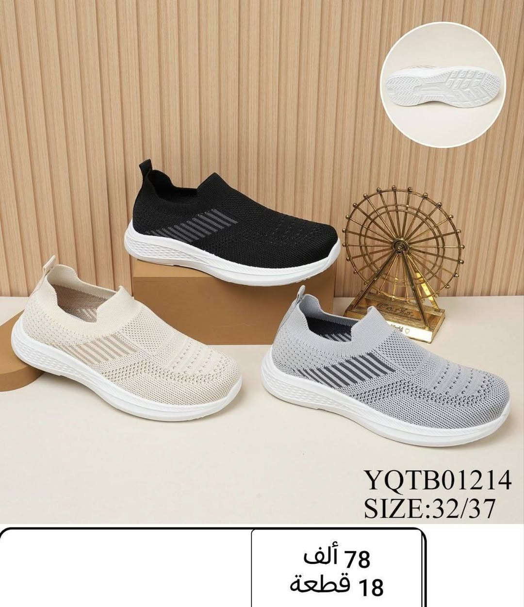 🎗️سكجر بناتي
🎗️سكجر ولادي
🎗️سكجر اطفالي
🎗️سكجر بيبي

✨التفاصيل داخل الصورة✨


**إذا كنت صاحب هذا الإعلان وتريد حذفه لأي سبب، رجاءا أرسل رسالة إلى الدعم الفني**