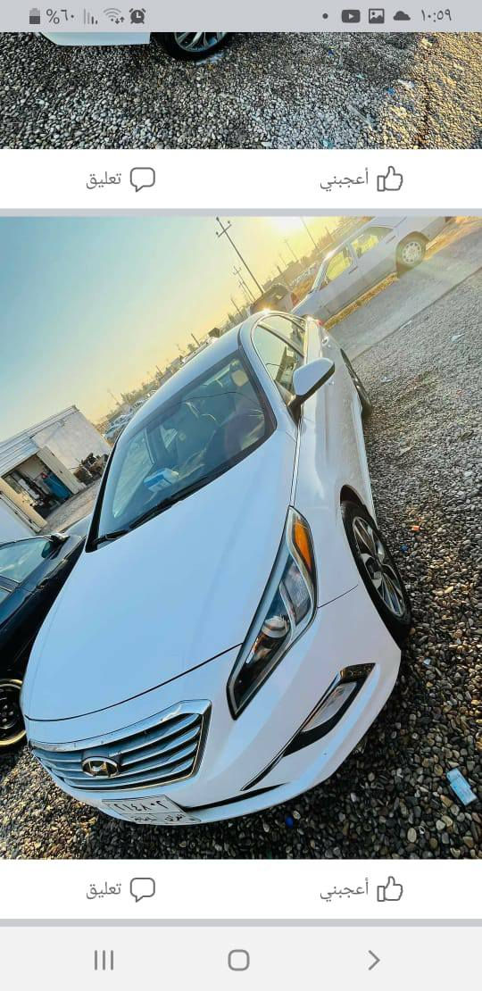 سلام عليكم  سوناته موديل 16السعر 120 /***********
