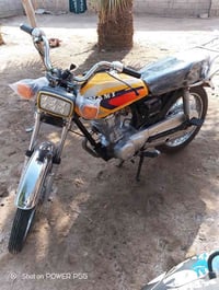 دراجه اربعه كير • محرك نشط • واسط شحيميه