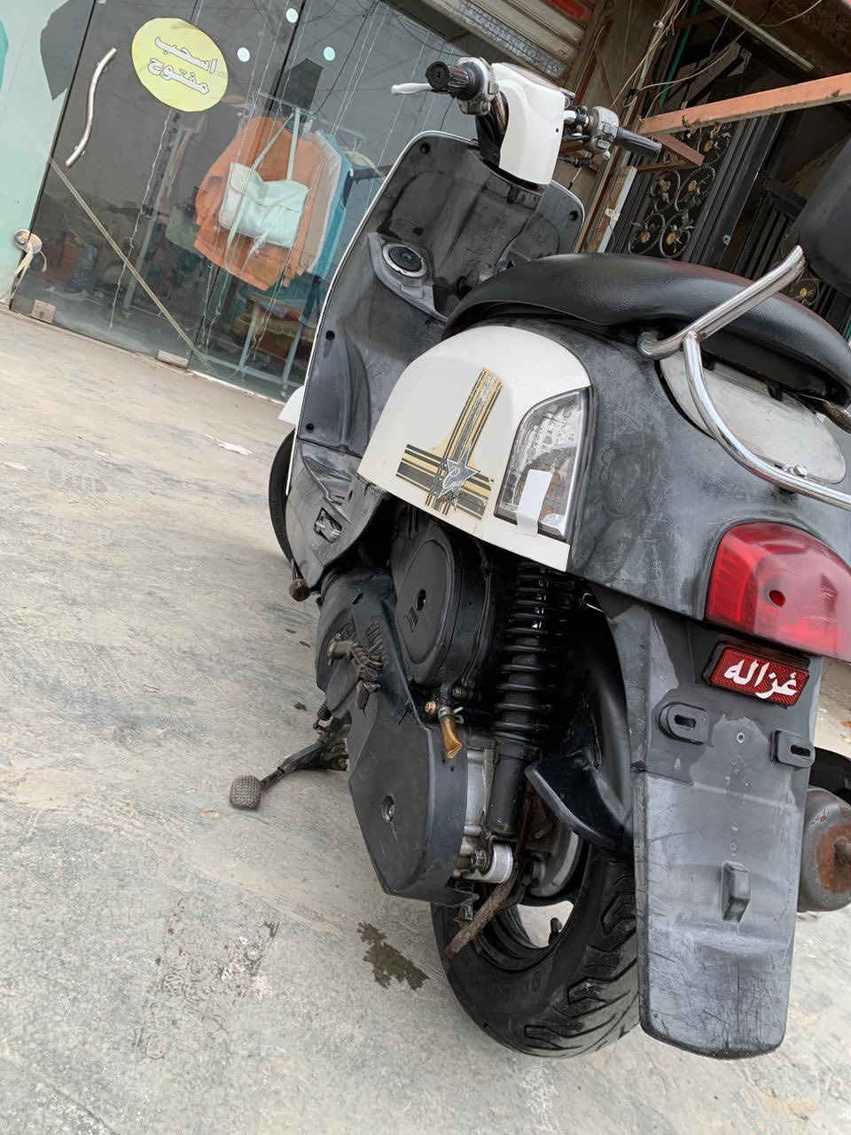 سلام عليكم شباب دراجه صارلها ٣اشهر نازله من رمبه مكينه كفاله عامله دراجه مناقصها برغي تجي شغل وتروح ملاح فول معدل وشلعه مكاني بغداد حي الجهاد لشراي يتصل عله هذا رقم بي واتساب ***********
