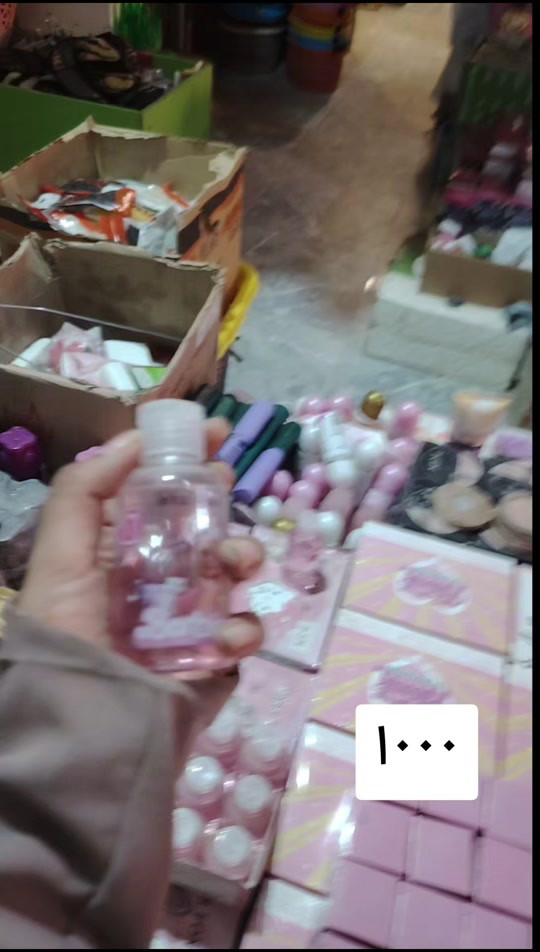 


**إذا كنت صاحب هذا الإعلان وتريد حذفه لأي سبب، رجاءا أرسل رسالة إلى الدعم الفني**