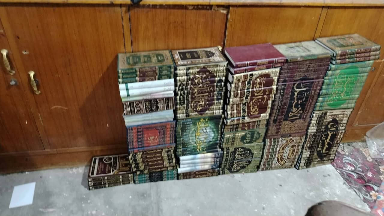 مكتبة شخصية للبيع بشكل كامل
مكتبة شخصية للبيع بشكل كامل، الكتب اغلبها جديدة ونظيفة، تحتوي المكتبة على اكثر من 1400 كتاب

بالإضافة إلى اكثر 200 كتيب،للمزيد من المعلومات التواصل عبر الخاص او الاتصال
*********** 
اعتذر عن البيع بشكل مفرد
