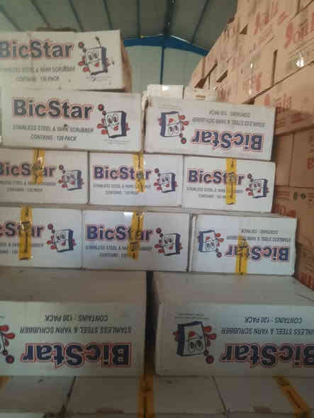 حلاقه بكستار متوفر كميات كبيرة اسعار تنافسيه للاستفسار الاتصال على الرقم التالي ***********
