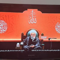 سامسونج • ٣٢بوصة • اصليه