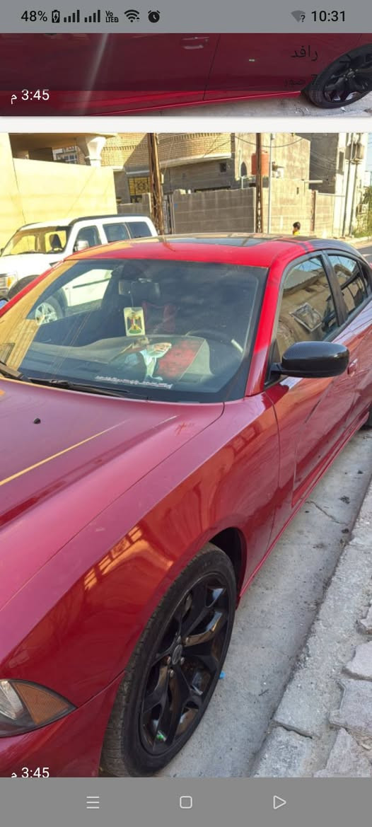 جارجر موديل 13 فول مواصفات كص قماره فقط السعر 75 البصره


**إذا كنت صاحب هذا الإعلان وتريد حذفه لأي سبب، رجاءا أرسل رسالة إلى الدعم الفني**