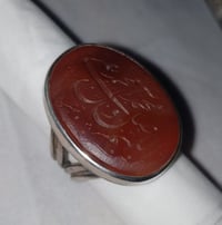 عقيق يماني • قياس ٢٣ • مخطوط