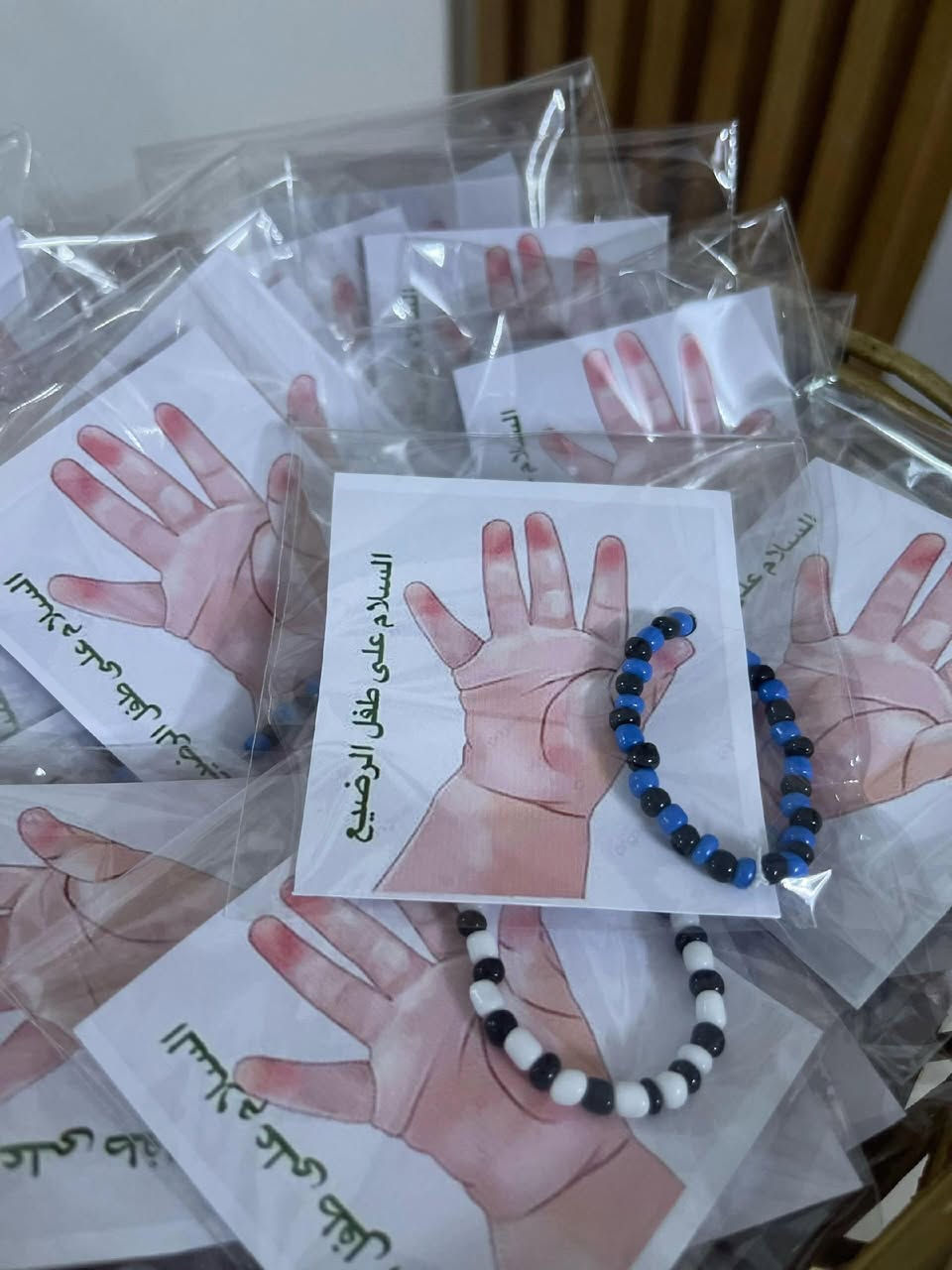 توزيعات عبدالله الرضيع🖤.
40 قطعه بـ15الف🖤.
الحجز مسبق🖤.


**إذا كنت صاحب هذا الإعلان وتريد حذفه لأي سبب، رجاءا أرسل رسالة إلى الدعم الفني**